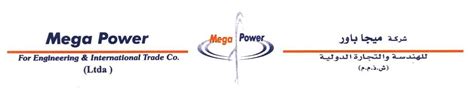 Cuttings Blower Egypt|MEGA POWER For Engineering & International Trade .